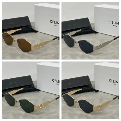Four pairs of slim rectangular sunglasses in gold and black frames, each in front of a white box